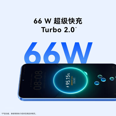华为nova 12活力版 6.88mm超薄潮美直屏前置6000万超广角拍照 256GB