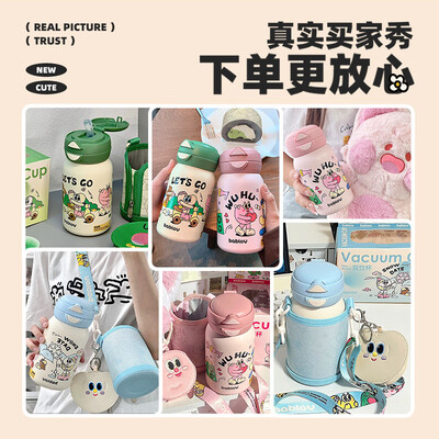 保温杯带吸管的好还是不带吸管的好（BABLOV 550ml粉色保温杯吸管不锈钢保温杯是否值得入手）-图片6