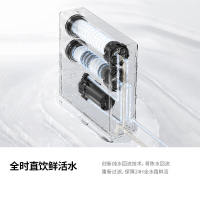 霍尼韦尔净水怎么样（霍尼韦尔 Honeywell URHD1-210-M2直饮机到底如何,值得入手吗）-图片2