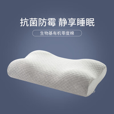 睡眠博士记忆枕 5号好不好（睡眠博士记忆枕和乳胶枕哪个好）