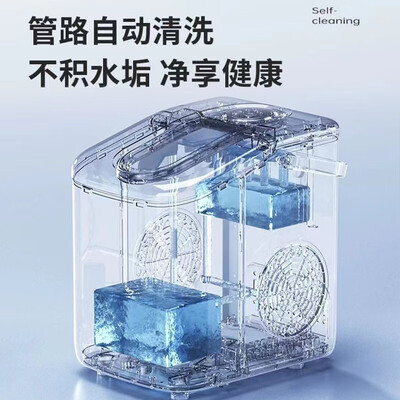 长虹 CHANGHONG 制冰机 18KG是否值得入手（长虹制冰机怎么样好用吗）-图片5