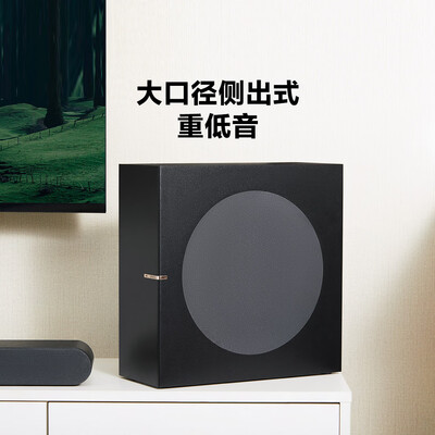 binnifa5.1音响怎么样（BINNIFA Live2S 180W家庭影院重低音音响测评看真相）-图片3