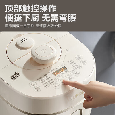 苏泊尔电饭煲电压力锅怎么样(苏泊尔 5L电压力锅 SY-30FH8018Q 双胆IH加热电饭煲质量烂不烂)-图片2