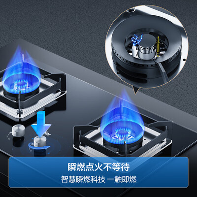 海尔 5.2KW双灶嵌入式燃气灶怎么样（海尔燃气灶电池在哪个位置）