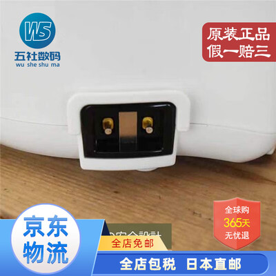 虎牌 JAI-R551 1.62L 迷你电饭煲 需变压器好不好（虎牌电饭煲怎么样）-图片2