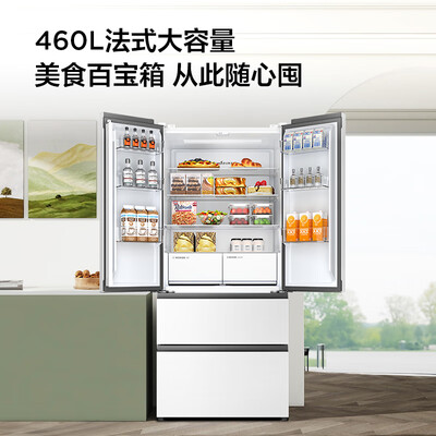 TCL R460T5-D法式四门冰箱风冷无霜靠谱吗,揭秘内幕(tcl冰箱冷藏0到7哪个冷)-图片4