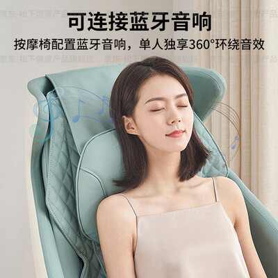 松下按摩椅 MA06体验效果好吗（松下按摩椅怎么样）-图片1