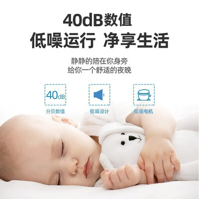 荣事达30A116迷你双门冰箱银色怎么样（荣事达冰箱1234567哪个冷）-图片5