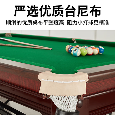 猎钢狼8尺青石台球桌评测说真相（猎钢狼台球桌怎么样好用吗）-图片2