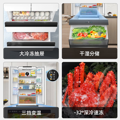 美菱冰箱bcd406wq3m怎么样（美菱BCD-400WP9CZX冰箱体验效果好吗）-图片2