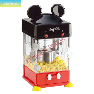 花楷迷你全自动爆米花机 小型家用商用评测说真相（花楷迷你全自动爆米花机 小型家用商用靠谱吗,揭秘内幕）-图片2