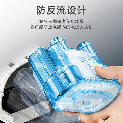 瑞迈特BMC E5 B20A呼吸机怎么样（瑞迈特呼吸机是哪个国家的品牌）