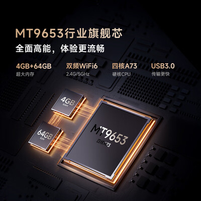 tcl75v8和75v2（Vidda75V7K电视评测说真相）