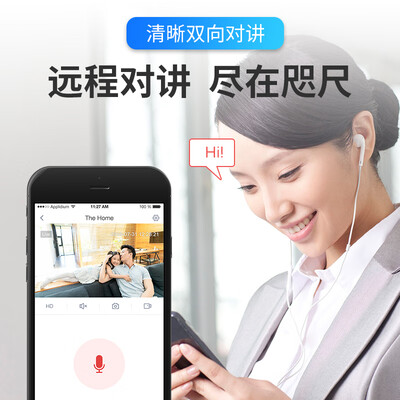 功能全面升级！小值摄像头的革命性变化怎么样？