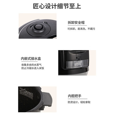 福库 CRP-Q1050FS 高压电饭煲 5L 多功能质量烂不烂（福库 CRP-Q1050FS 高压电饭煲 5L 多功能评测说真相）-图片3