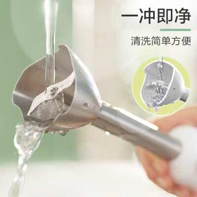飞利浦 料理棒 HR2545 多功能搅拌机评测说真相（飞利浦搅拌机不转了怎么回事）-图片7