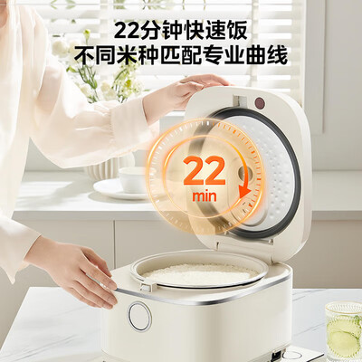 美的电饭煲mb-wfs4037怎么样（美的 MB-4E01R 电饭煲 4升 智能多功能多功能电饭锅测评看真相）-图片6