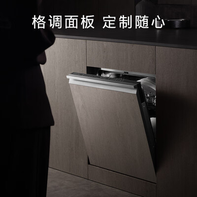 COLMO黑珍珠洗碗机C1消毒一体机是否值得入手(colmo洗碗机怎么样)-图片2