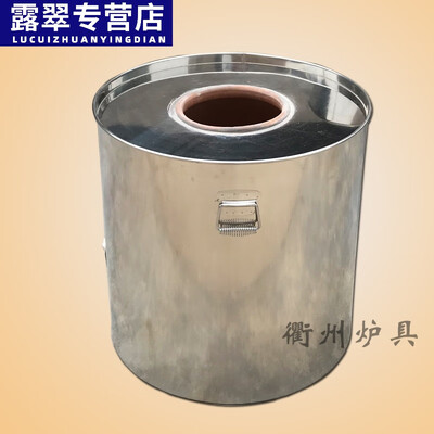 烧饼炉哪种好用(何健烧饼炉50X50超厚不锈钢烤饼炉质量如何)