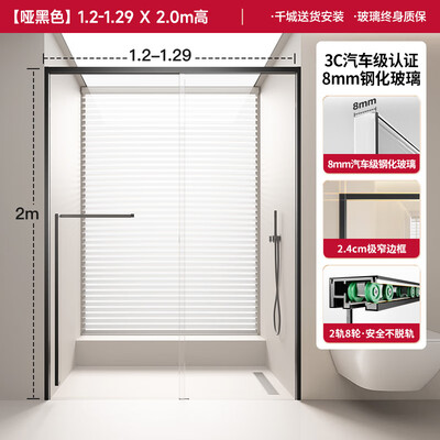 心海伽蓝浴室柜和箭牌浴室柜哪个好（心海伽蓝浴屏浴房2G淋浴房体验效果好吗）