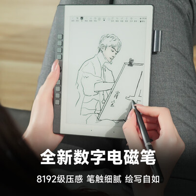 汉王电纸书和kindle的对比（汉王 N10mini 2024 7.8英寸电子书电子书阅读器是否值得入手）-图片4