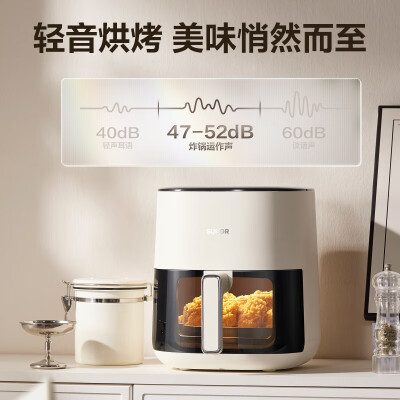 苏泊尔（SUPOR）空气炸锅 免翻面5L大容量可视家用多功能煎炸锅 液晶触控无油低脂电炸锅蒸汽嫩炸薯条机 可视免翻面 5L