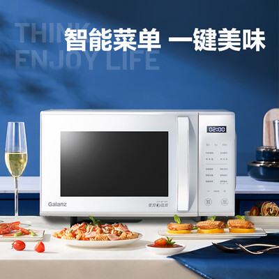 格兰仕微波炉ZW1-GF3V 800瓦质量如何（格兰仕微波炉和美的微波炉哪个更好）