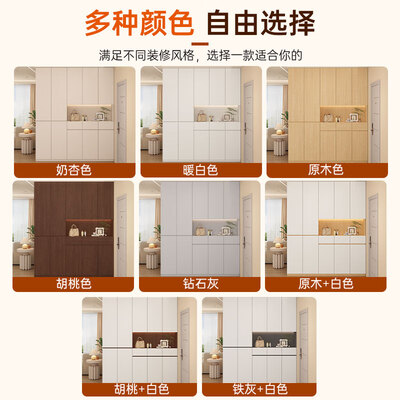 渁燊奶油风鞋柜 120*36*200值得手入吗（渁燊奶油风鞋柜 120*36*200评测说真相）