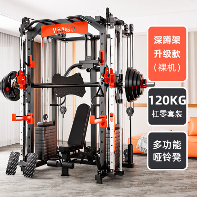 都格史密斯综合训练器120KG套装怎么样（都格史密斯综合训练器120KG套装怎么样）-图片2