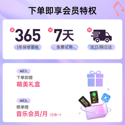 蓝牙音箱和普通音箱有什么区别（Divoom DitooMic 蓝牙音响KTV音响到底如何,值得入手吗）-图片6