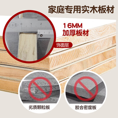 夏之虹实木衣柜 80x200x60简易衣柜评测说真相（夏之虹实木衣柜 80x200x60简易衣柜是否值得入手）-图片5