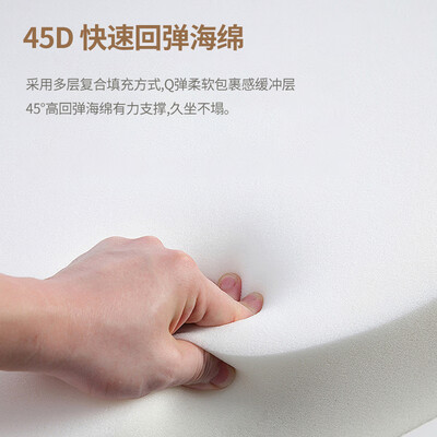 沐眠AZ-128绒布沙发是否值得入手（沐眠沙发怎么样,是品牌吗）-图片1