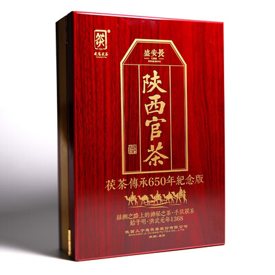 泾阳茯茶1368是生茶还是熟茶(盛安长泾阳茯茶500g黑茶值得手入吗)