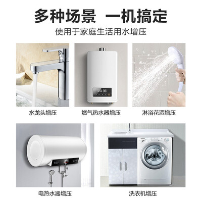 新界家用热水器增压泵80W【小白豚直流水泵】靠谱吗,揭秘内幕（新界增压泵怎么调压力）