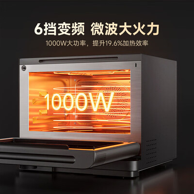 小米微烤箱一体机好吗(米家小米 微蒸烤一体机电烤箱怎么样)