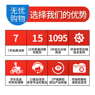 联想小新笔记本pro和air的区别（联想小新Air/Pro笔记本笔记本电脑质量烂不烂）-图片2