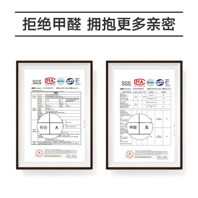 美朵嘉和康亨蚊帐（美朵嘉眷家3-方顶蚊帐好不好）-图片3