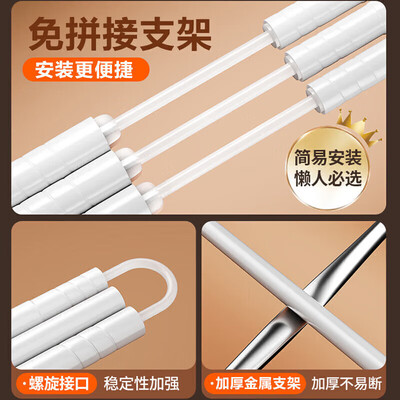 九州鹿好吗（九洲鹿九洲鹿-蚊帐值得手入吗）-图片5
