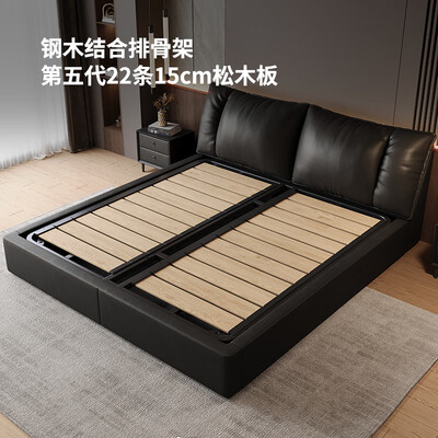 法蒂玛真皮床1.5米双人婚床带乳胶垫和床头柜值得手入吗(法蒂玛真皮床1.5米双人婚床带乳胶垫和床头柜质量烂不烂)