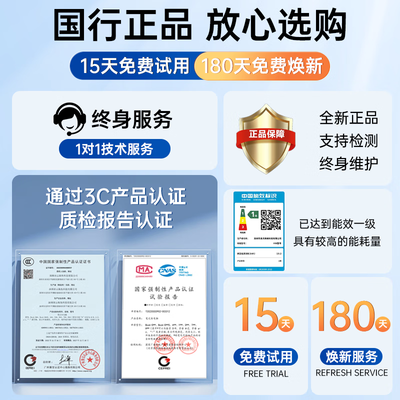 14英寸笔记本对比（HAEWI 14代i7大屏轻薄笔记本游戏笔记本电脑怎么样）-图片3