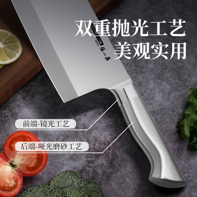 张小泉升级款4铬切片斩骨刀好不好（张小泉斩骨刀怎么样）-图片1