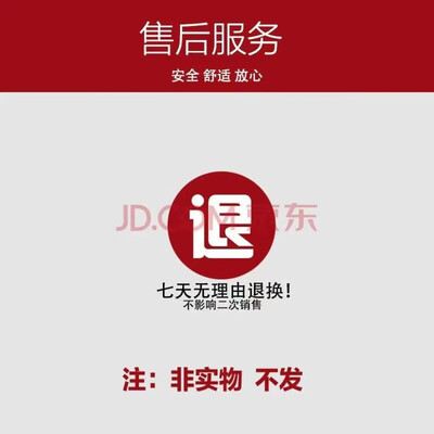 斯博朗卫浴怎么样(斯博朗SBL-JY圆形冲浪按摩浴缸测评看真相)-图片2