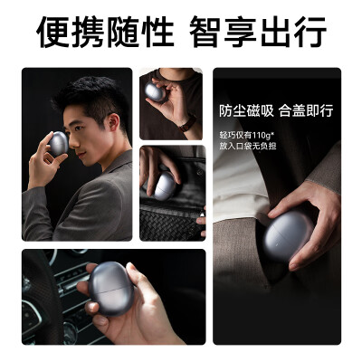 华为智选艾优智能剃须刀【星曜石】便携式刮胡电动双头迷你男士差旅生日礼物送男朋友送父亲七夕情人节