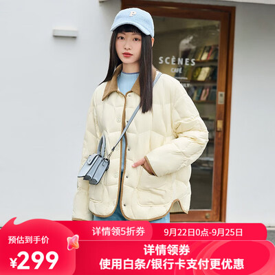 坦博尔羽绒服TD236266女短款黄油蜜质量如何(坦博尔羽绒服和波司登哪个好)-图片3