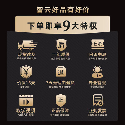 智云M20口袋灯摄影补光灯值得手入吗（摄影补光灯哪个牌子好）-图片2