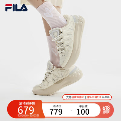 fila champion 哪个好(FILA CARROT板38运动鞋好不好)-图片5