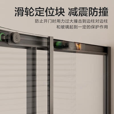 心海伽蓝弧形淋浴房3E 900*900测评看真相（心海伽蓝淋浴房和玫瑰岛哪个好）