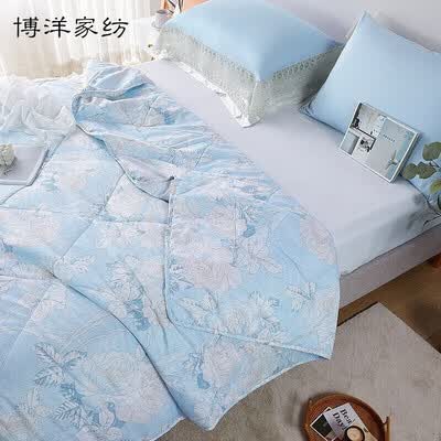 博洋家纺 黛雅印花夏凉被 200*230cm/360g