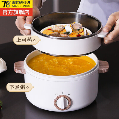 山水电煮锅怎么样（山水SANSUI电煮锅一体机1.5L炒菜机怎么样）-图片5