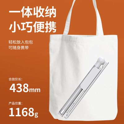 SEAJIC施吉客乐谱架便携折叠可调高度古筝测评看真相(SEAJIC施吉客乐谱架便携折叠可调高度古筝质量烂不烂)-图片4